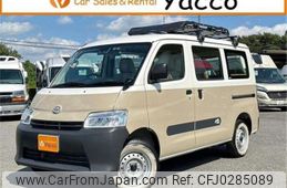 toyota townace-van 2022 -TOYOTA 【つくば 400】--Townace Van S403M--S403M-0010663---TOYOTA 【つくば 400】--Townace Van S403M--S403M-0010663-