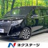 toyota esquire 2018 quick_quick_ZWR80G_ZWR80-0347901 image 1