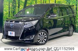 toyota esquire 2018 quick_quick_ZWR80G_ZWR80-0347901