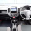nissan ad-van 2020 -NISSAN--AD Van DBF-VY12--VY12-287856---NISSAN--AD Van DBF-VY12--VY12-287856- image 3