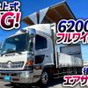 hino ranger 2015 CFJ1498552 image 2