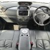 toyota bb 2012 CFJ1678654 image 4