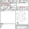 jeep commander 2023 quick_quick_H620_MCAPJ9AY8PFA04419 image 21