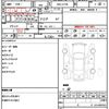 nissan clipper-rio 2010 CFJ1648406 image 10
