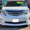 toyota alphard 2010 -TOYOTA 【名変中 】--Alphard ANH20W--8124541---TOYOTA 【名変中 】--Alphard ANH20W--8124541- image 20