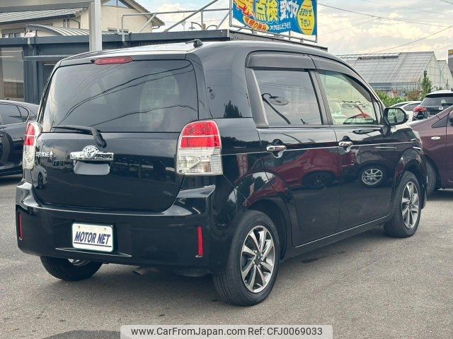 toyota spade 2016 -TOYOTA 【名変中 】--Spade NSP141--8046774---TOYOTA 【名変中 】--Spade NSP141--8046774- image 2