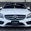 mercedes-benz c-class 2017 CFJ1854388 image 13