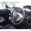 nissan serena 2012 CFJ1663375 image 10