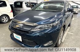 toyota harrier 2016 AF-ZSU65-0019867