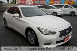 nissan skyline 2014 quick_quick_DBA-ZV37_ZV37-103004