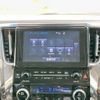 toyota vellfire 2018 CFJ1605232 image 20