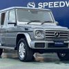 mercedes-benz g-class 2018 -MERCEDES-BENZ--Benz G Class LDA-463348--WDB4633482X288807---MERCEDES-BENZ--Benz G Class LDA-463348--WDB4633482X288807- image 5