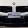 bmw m2 2025 CFJ1784481 image 13