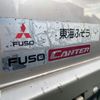 mitsubishi-fuso canter 2007 GOO_NET_EXCHANGE_0580589A30250115W002 image 43