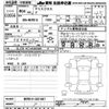 toyota yaris-cross 2022 -TOYOTA--Yaris Cross MXPB10-3021687---TOYOTA--Yaris Cross MXPB10-3021687- image 3