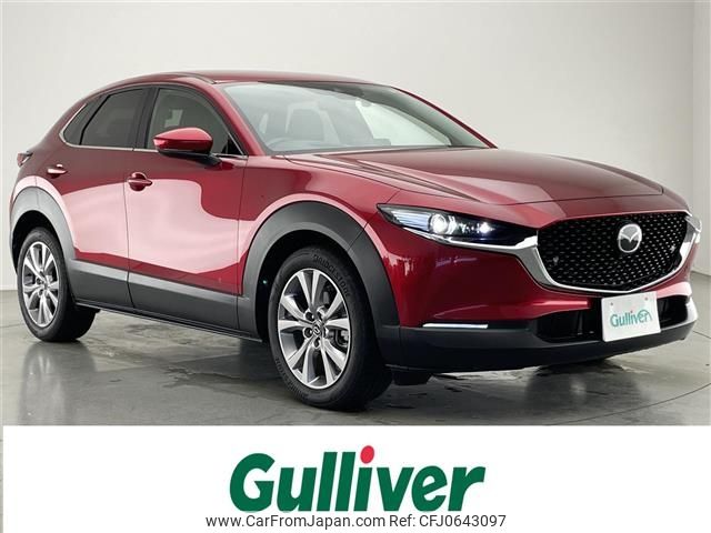 mazda cx-3 2019 -MAZDA--CX-30 5BA-DMEP--DMEP-103663---MAZDA--CX-30 5BA-DMEP--DMEP-103663- image 1