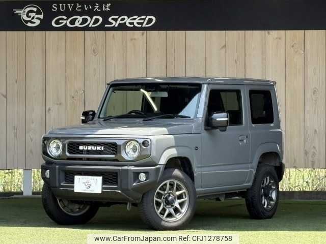 suzuki jimny 2021 CFJ1278758 image 1