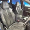 peugeot 3008 2019 -PEUGEOT--Peugeot 3008 LDA-P84AH01--VF3MJEHZRKS315709---PEUGEOT--Peugeot 3008 LDA-P84AH01--VF3MJEHZRKS315709- image 8
