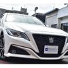 toyota crown 2019 -TOYOTA--Crown 6AA-AZSH20--AZSH20-1047963---TOYOTA--Crown 6AA-AZSH20--AZSH20-1047963- image 35