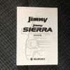 suzuki jimny 2015 CFJ1843237 image 35