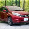 nissan note 2013 -NISSAN--Note DBA-E12--E12-074475---NISSAN--Note DBA-E12--E12-074475- image 17