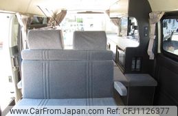 toyota hiace-van 2015 GOO_JP_700056143030250507002