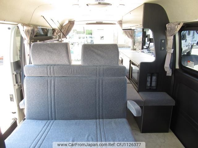 toyota hiace-van 2015 GOO_JP_700056143030250507002 image 1