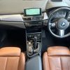 bmw 2-series 2016 quick_quick_2D15_WBA2D320905E75841 image 2