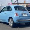 fiat 500 2014 -FIAT--Fiat 500 ABA-31209--ZFA3120000J101264---FIAT--Fiat 500 ABA-31209--ZFA3120000J101264- image 15