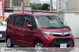 daihatsu thor 2018 -DAIHATSU--Thor DBA-M900S--M900S-0021332---DAIHATSU--Thor DBA-M900S--M900S-0021332-