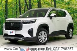 honda wr-v 2025 CFJ1798257