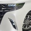 toyota alphard 2023 CFJ1726822 image 14