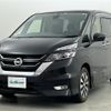 nissan serena 2017 -NISSAN--Serena DAA-GFC27--GFC27-068405---NISSAN--Serena DAA-GFC27--GFC27-068405- image 4