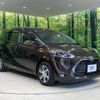 toyota sienta 2021 -TOYOTA--Sienta 6AA-NHP170G--NHP170-7247179---TOYOTA--Sienta 6AA-NHP170G--NHP170-7247179- image 16