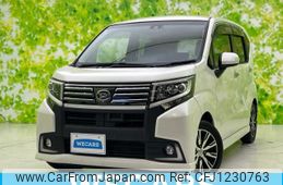daihatsu move 2016 quick_quick_DBA-LA150S_LA150S-1042632