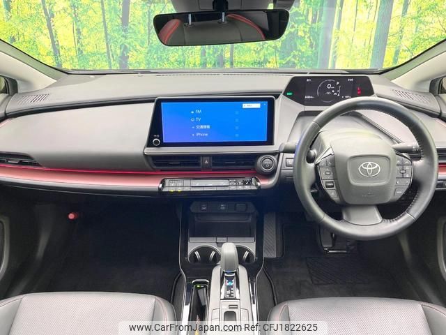 toyota prius 2024 CFJ1822625 image 2
