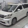 toyota vellfire 2012 quick_quick_DAA-ATH20W_8019951 image 2