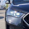 bmw x2 2024 -BMW--BMW X2 3BA-42GM20--WBA42GM0X05146***---BMW--BMW X2 3BA-42GM20--WBA42GM0X05146***- image 17
