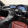 mercedes-benz glc-class 2019 -MERCEDES-BENZ--Benz GLC 3DA-253915--WDC2539152F686789---MERCEDES-BENZ--Benz GLC 3DA-253915--WDC2539152F686789- image 16
