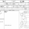 honda cr-v 2019 quick_quick_DBA-RW2_1002567 image 6