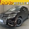 nissan elgrand 2014 -NISSAN--Elgrand DBA-TE52--TE52-075025---NISSAN--Elgrand DBA-TE52--TE52-075025- image 1