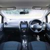 nissan note 2013 F00690 image 7