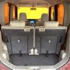 daihatsu tanto 2014 CFJ1622969 image 16