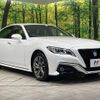 toyota crown-hybrid 2021 CFJ1781520 image 17