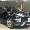 land-rover range-rover 2015 CFJ1812367 image 1