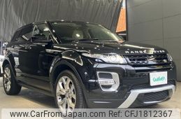 land-rover range-rover 2015 CFJ1812367