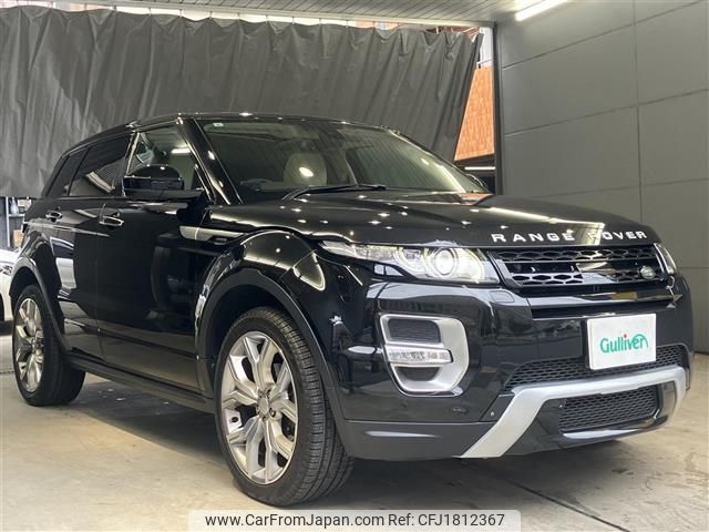 land-rover range-rover 2015 CFJ1812367 image 1