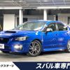 subaru wrx 2015 -SUBARU--WRX DBA-VAG--VAG-006278---SUBARU--WRX DBA-VAG--VAG-006278- image 1