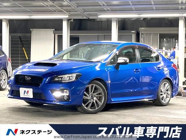 subaru wrx 2015 -SUBARU--WRX DBA-VAG--VAG-006278---SUBARU--WRX DBA-VAG--VAG-006278- image 1