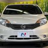 nissan note 2013 -NISSAN--Note DBA-E12--E12-170349---NISSAN--Note DBA-E12--E12-170349- image 15